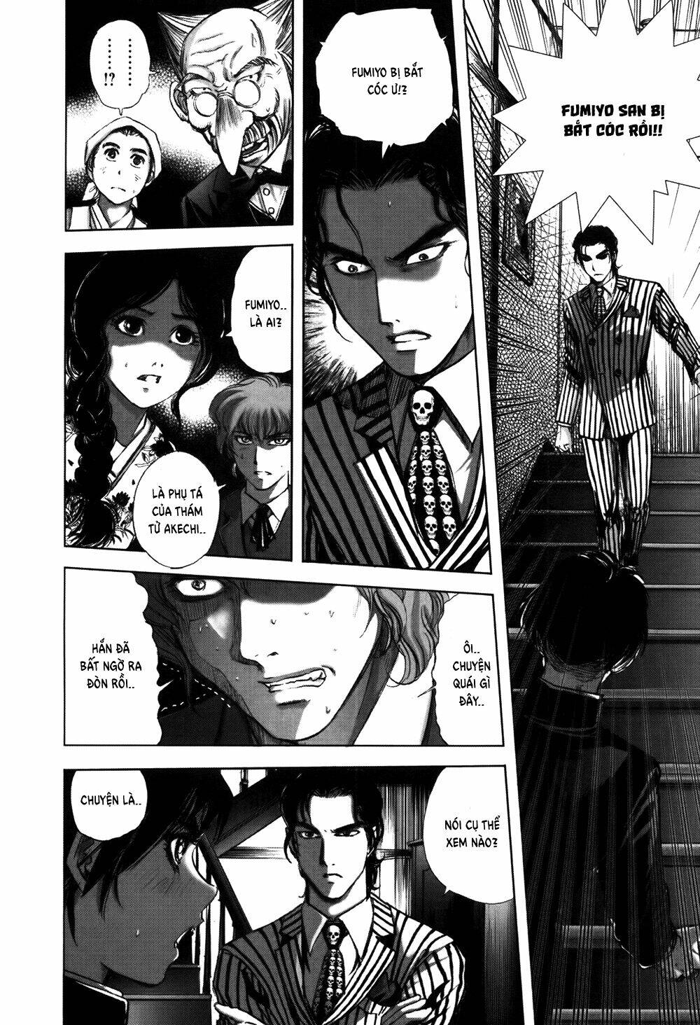 Edogawa Ranpo Ijinkan Chapter 54 - Trang 2