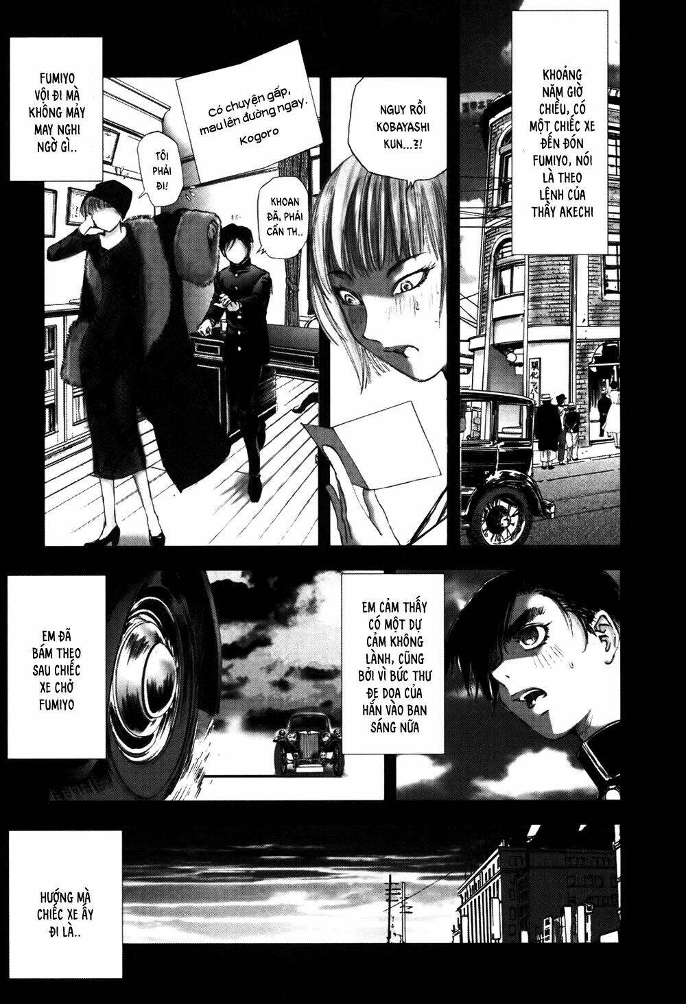 Edogawa Ranpo Ijinkan Chapter 54 - Trang 2