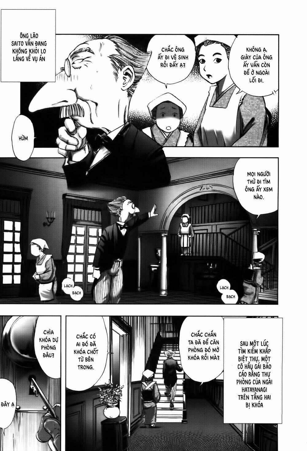 Edogawa Ranpo Ijinkan Chapter 52 - Trang 2