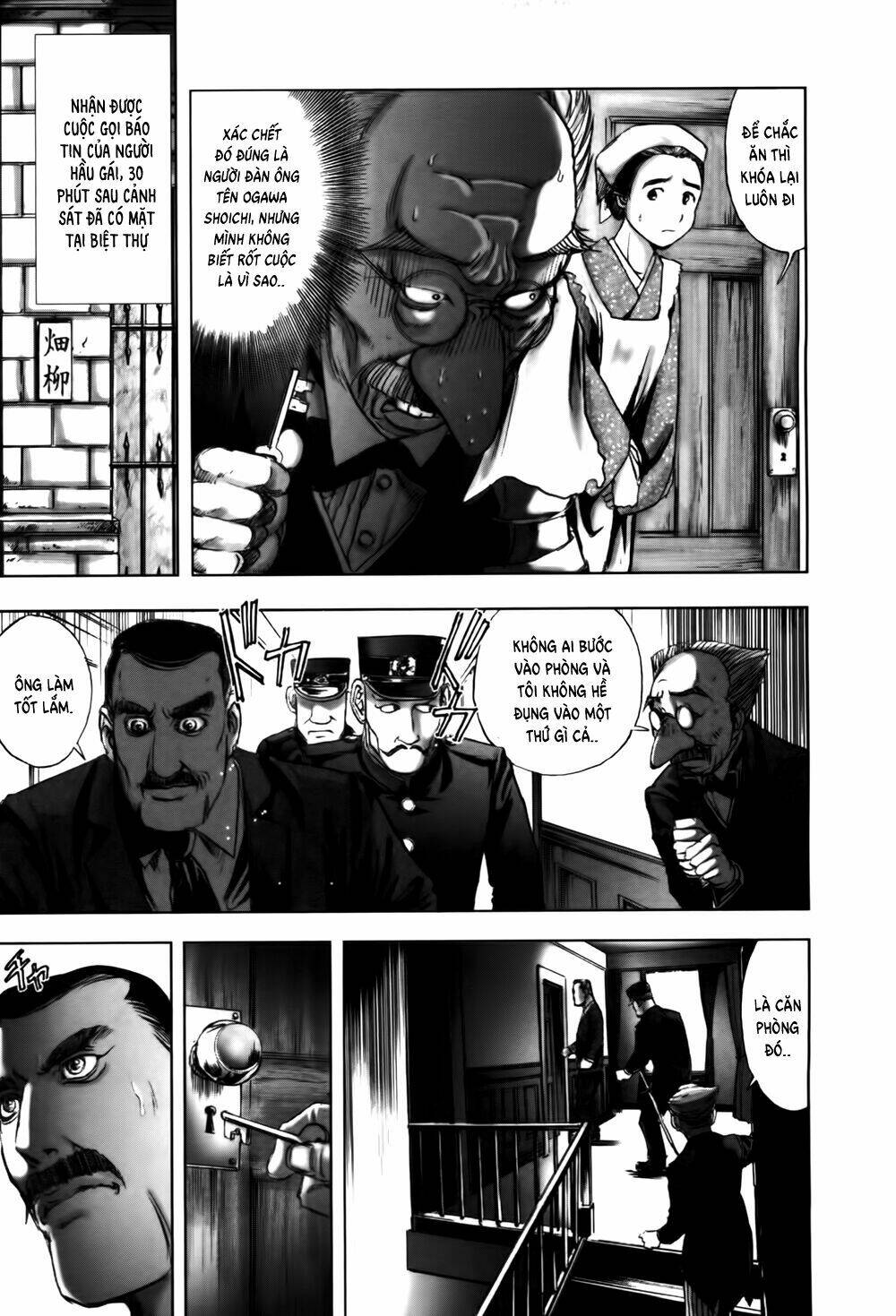 Edogawa Ranpo Ijinkan Chapter 52 - Trang 2