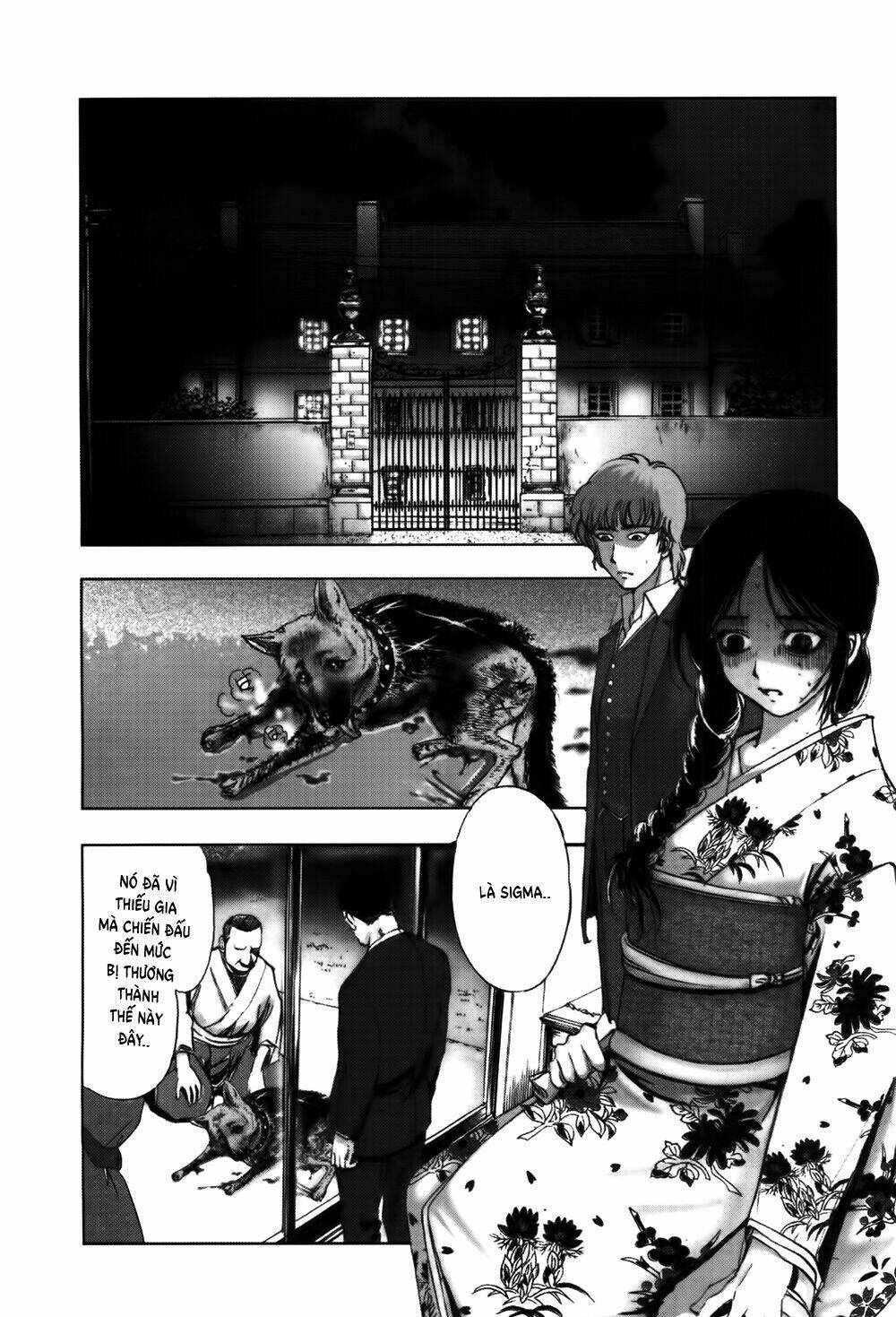 Edogawa Ranpo Ijinkan Chapter 51 - Trang 2