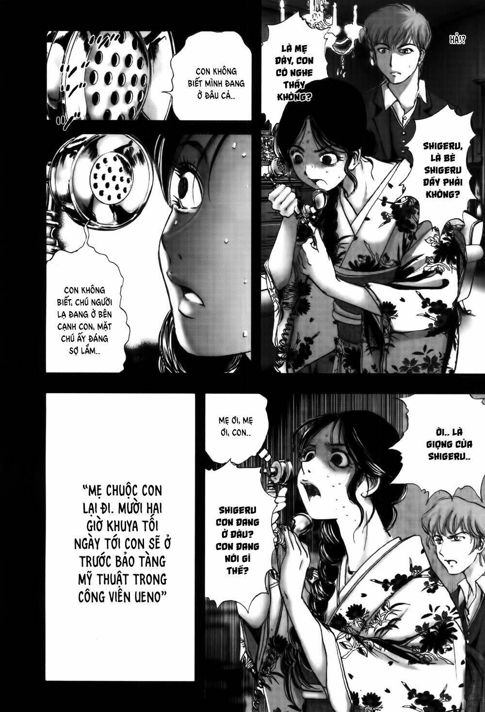 Edogawa Ranpo Ijinkan Chapter 51 - Trang 2