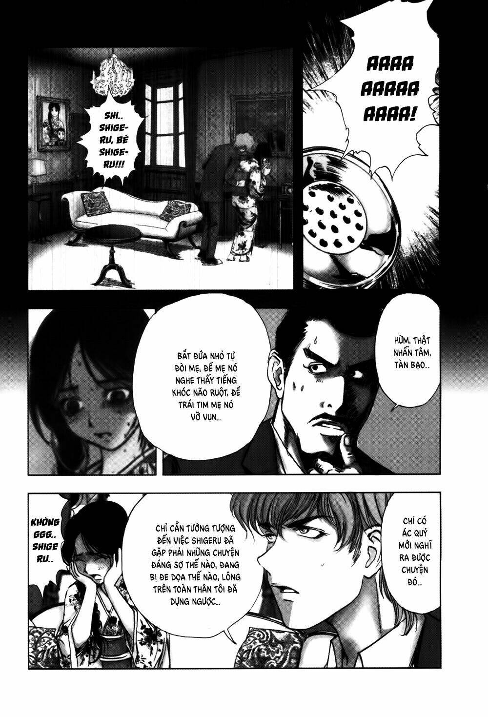 Edogawa Ranpo Ijinkan Chapter 51 - Trang 2