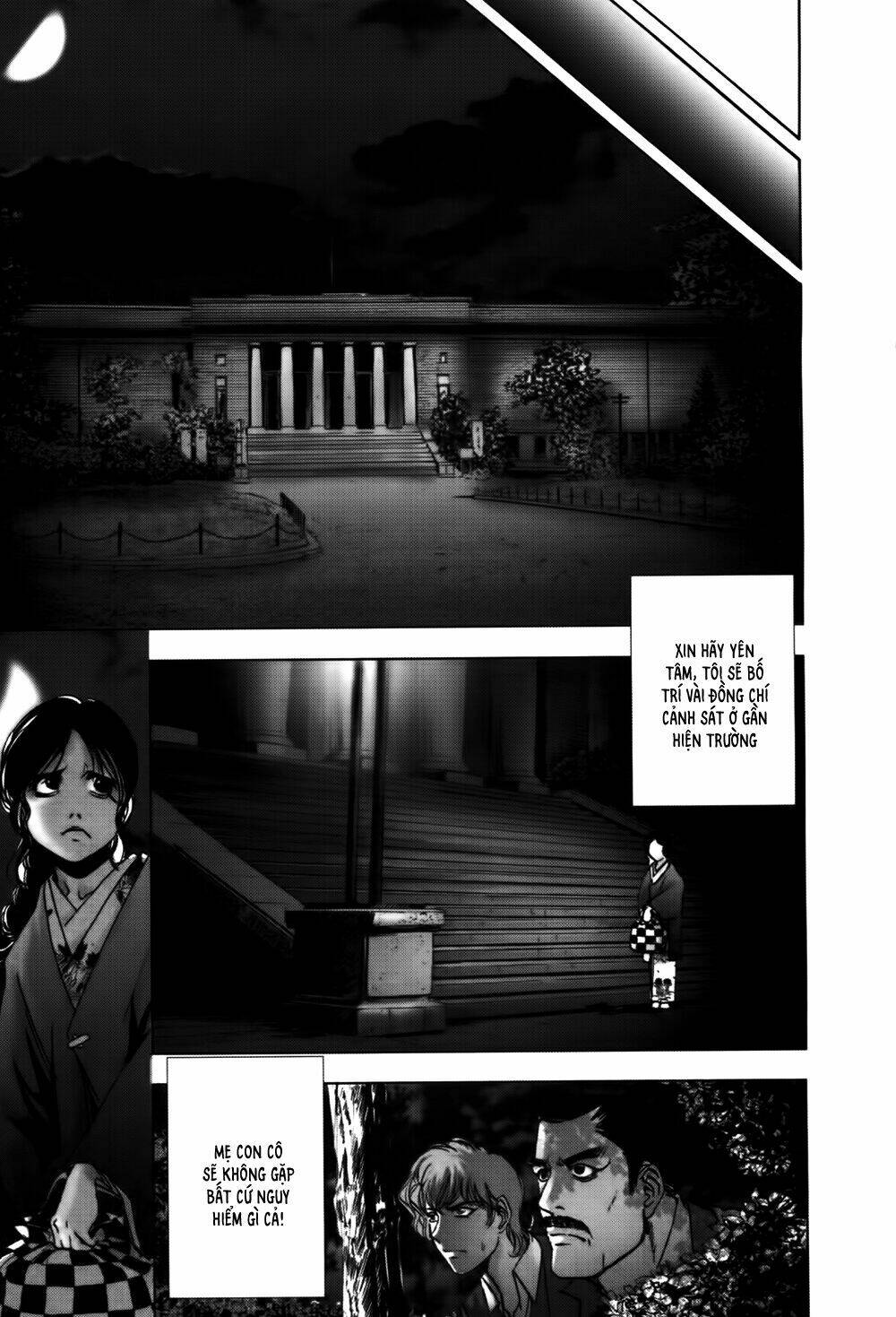 Edogawa Ranpo Ijinkan Chapter 51 - Trang 2