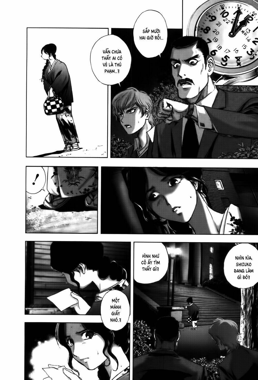 Edogawa Ranpo Ijinkan Chapter 51 - Trang 2