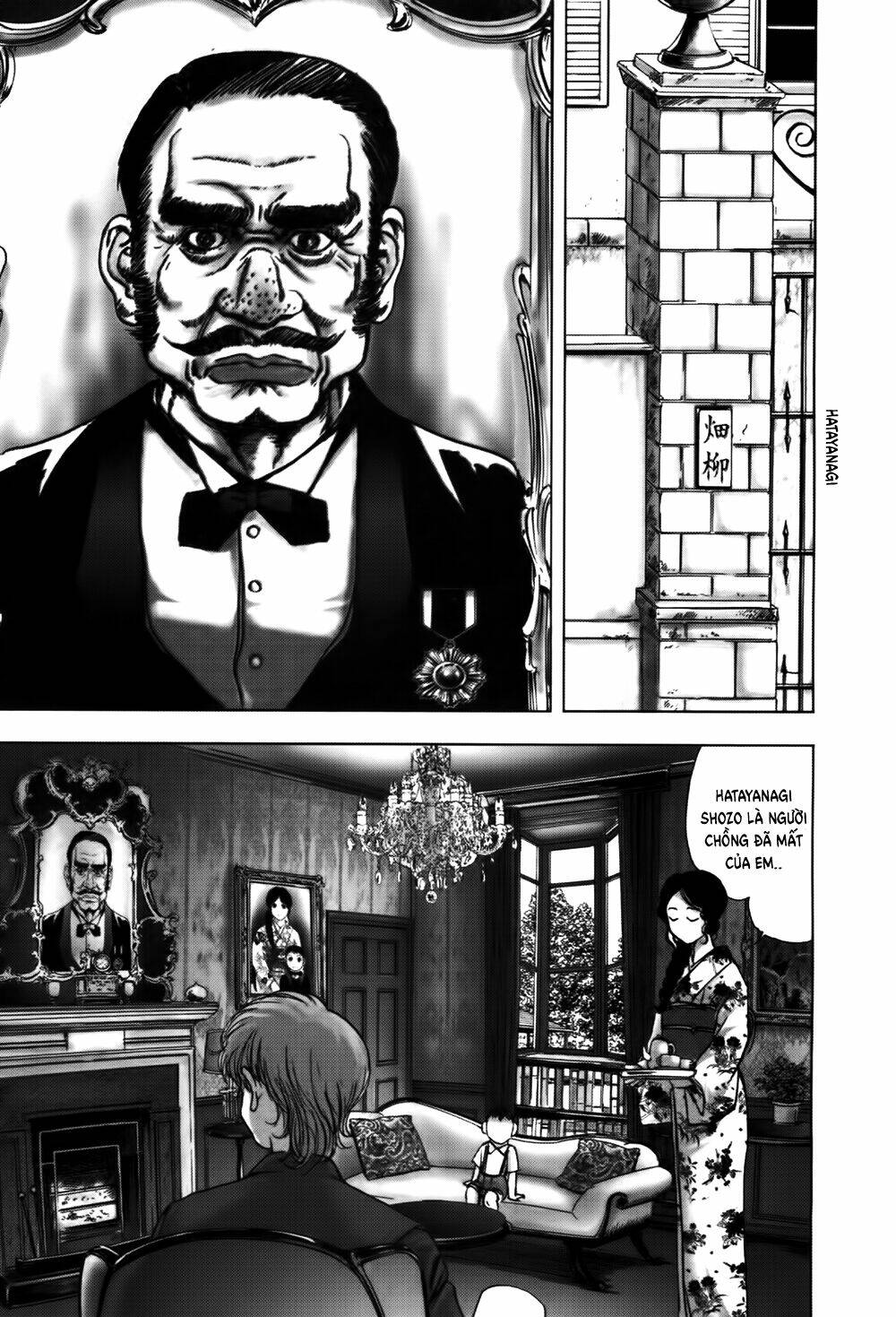 Edogawa Ranpo Ijinkan Chapter 50 - Trang 2