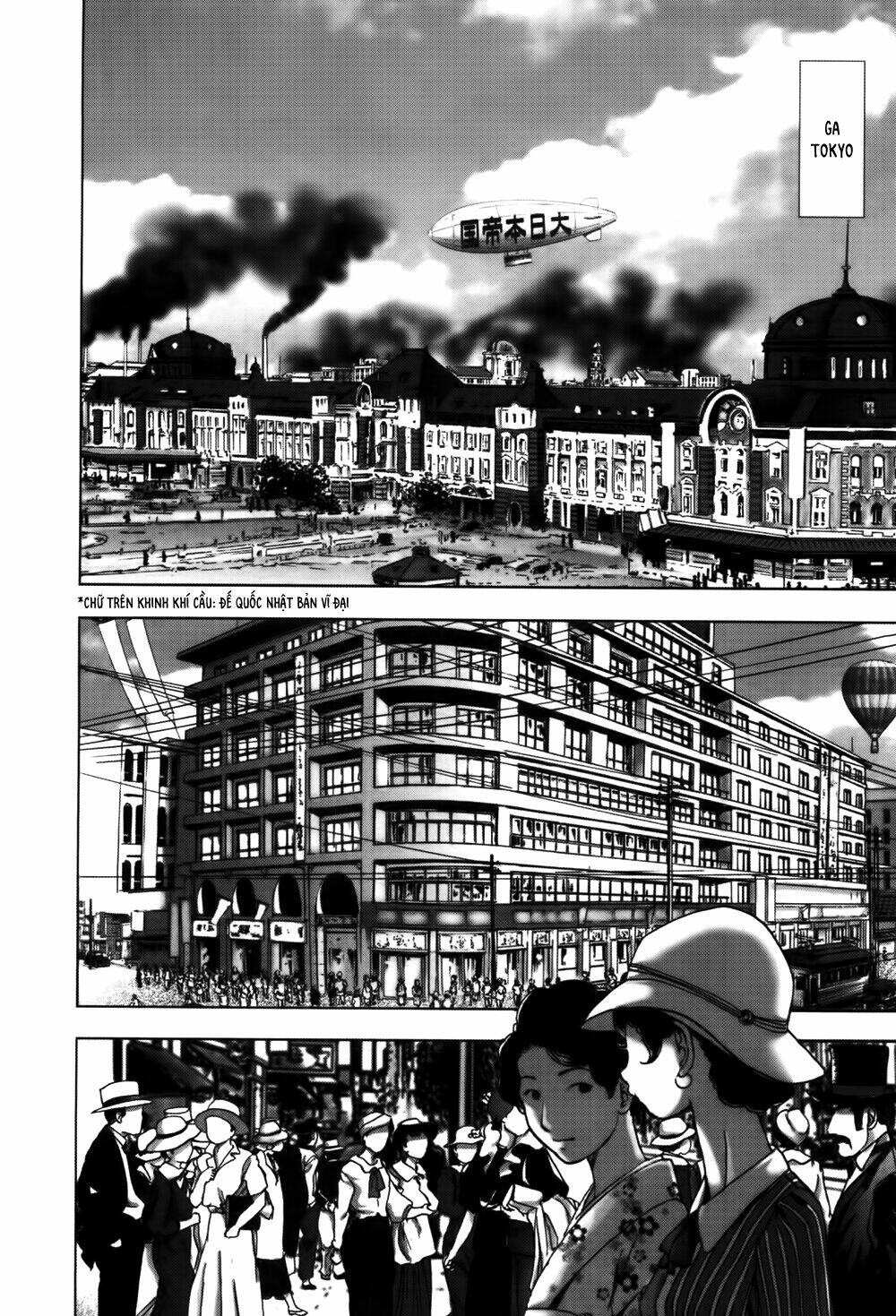 Edogawa Ranpo Ijinkan Chapter 50 - Trang 2