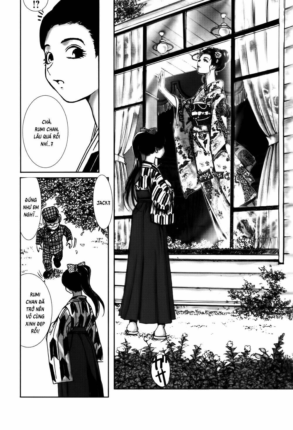 Edogawa Ranpo Ijinkan Chapter 48 - Trang 2