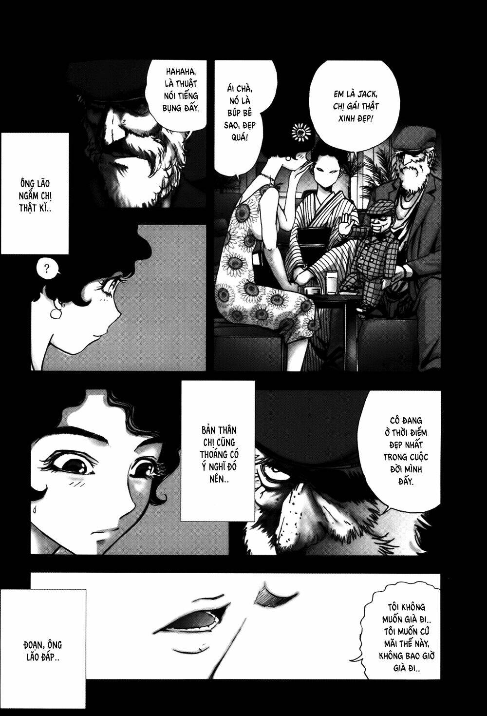 Edogawa Ranpo Ijinkan Chapter 48 - Trang 2