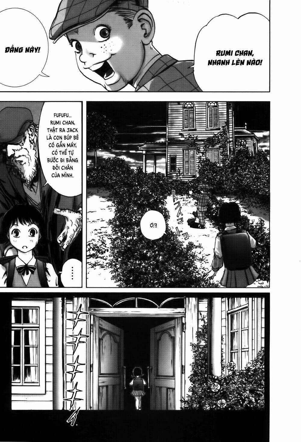 Edogawa Ranpo Ijinkan Chapter 47 - Trang 2