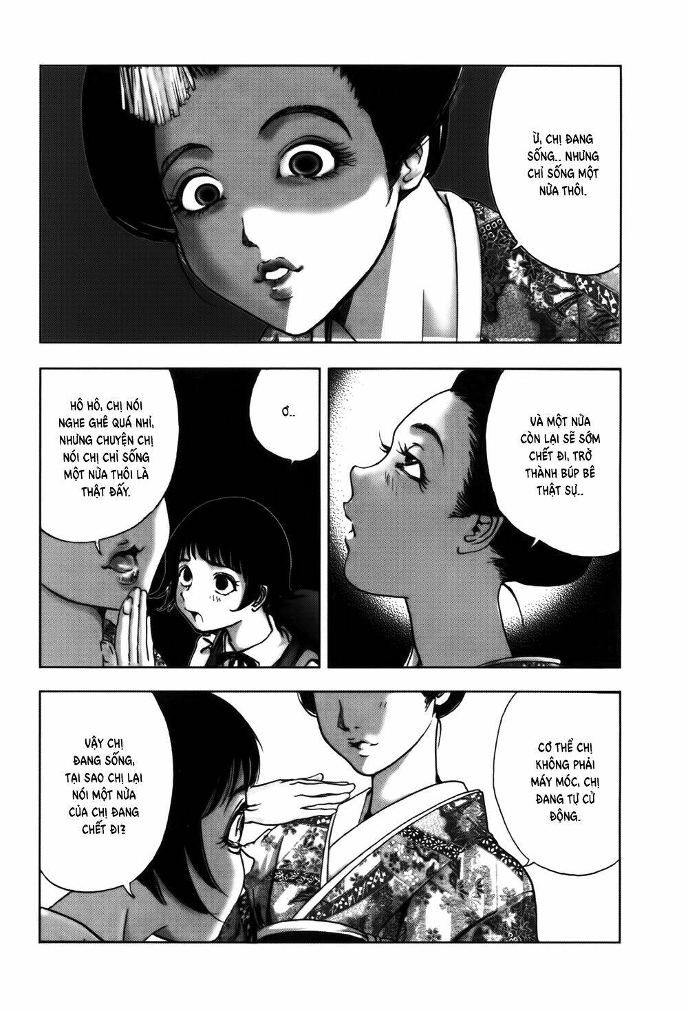 Edogawa Ranpo Ijinkan Chapter 47 - Trang 2