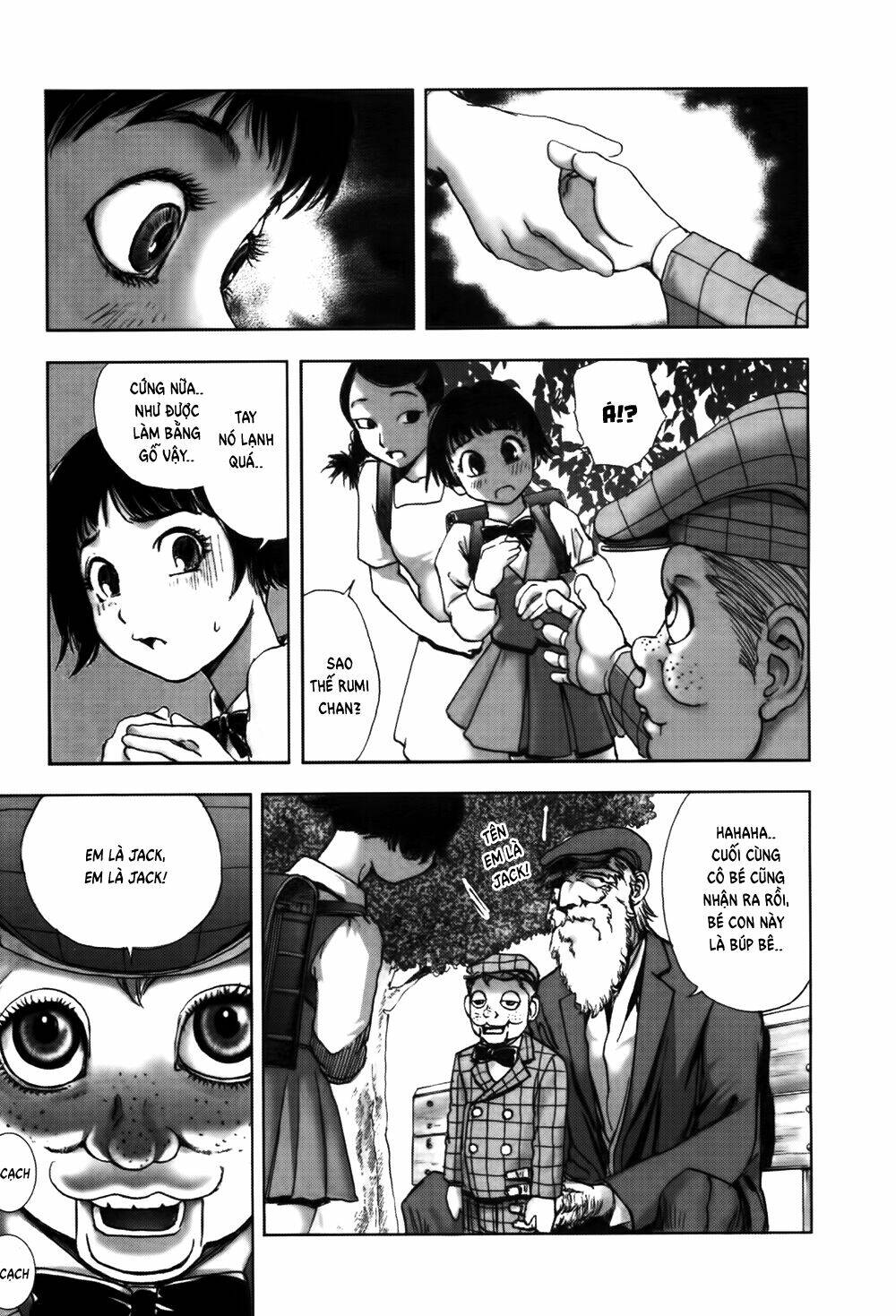 Edogawa Ranpo Ijinkan Chapter 47 - Trang 2