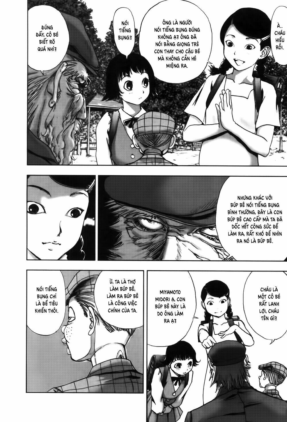 Edogawa Ranpo Ijinkan Chapter 47 - Trang 2