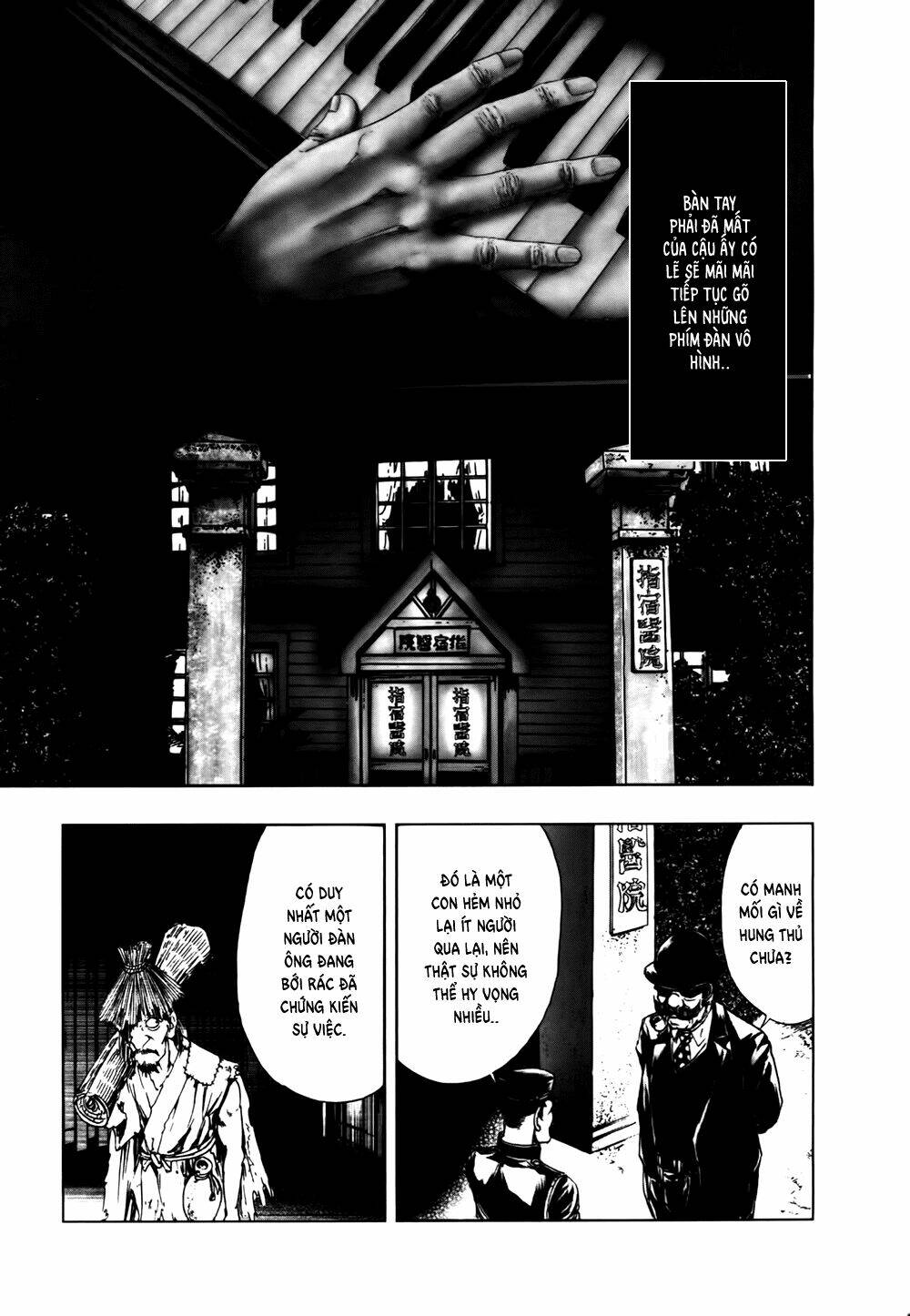 Edogawa Ranpo Ijinkan Chapter 46 - Trang 2