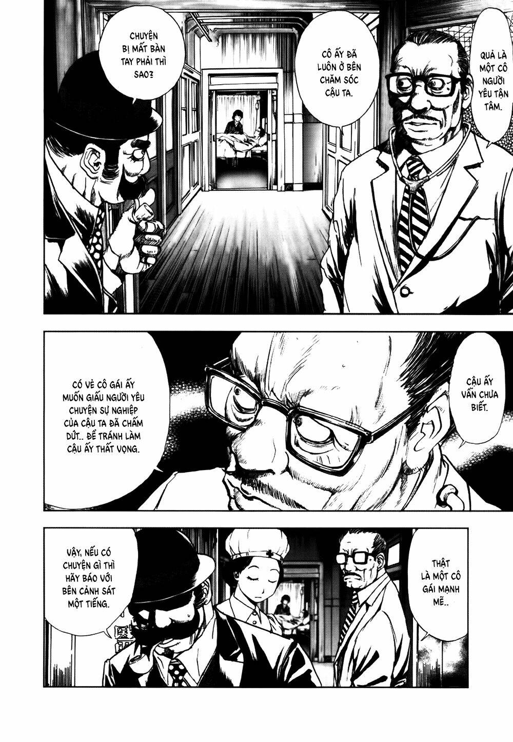 Edogawa Ranpo Ijinkan Chapter 46 - Trang 2