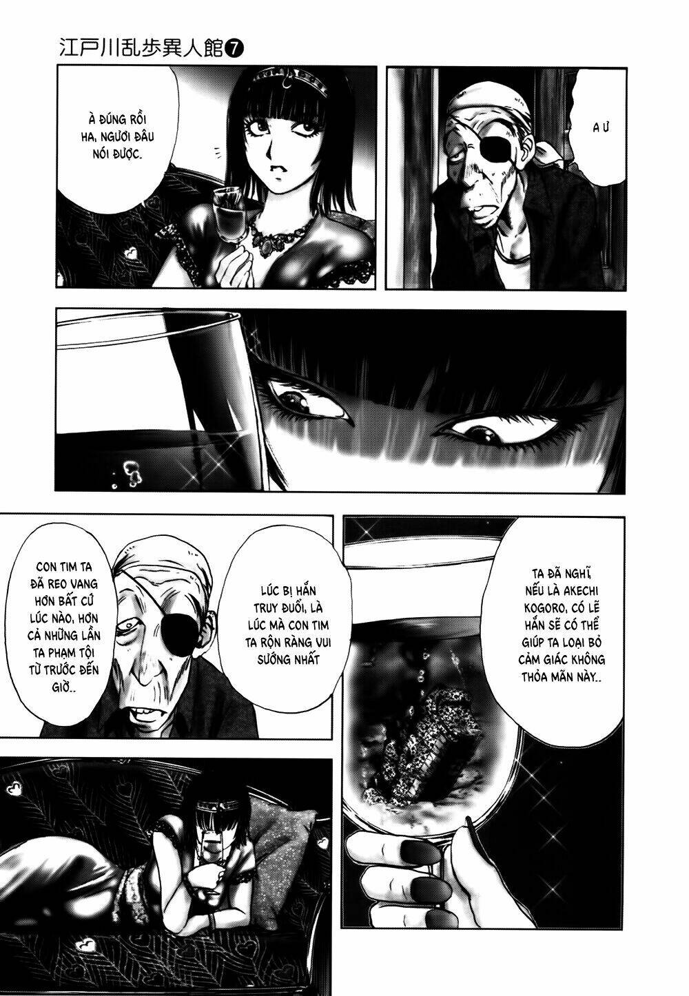 Edogawa Ranpo Ijinkan Chapter 44 - Trang 2