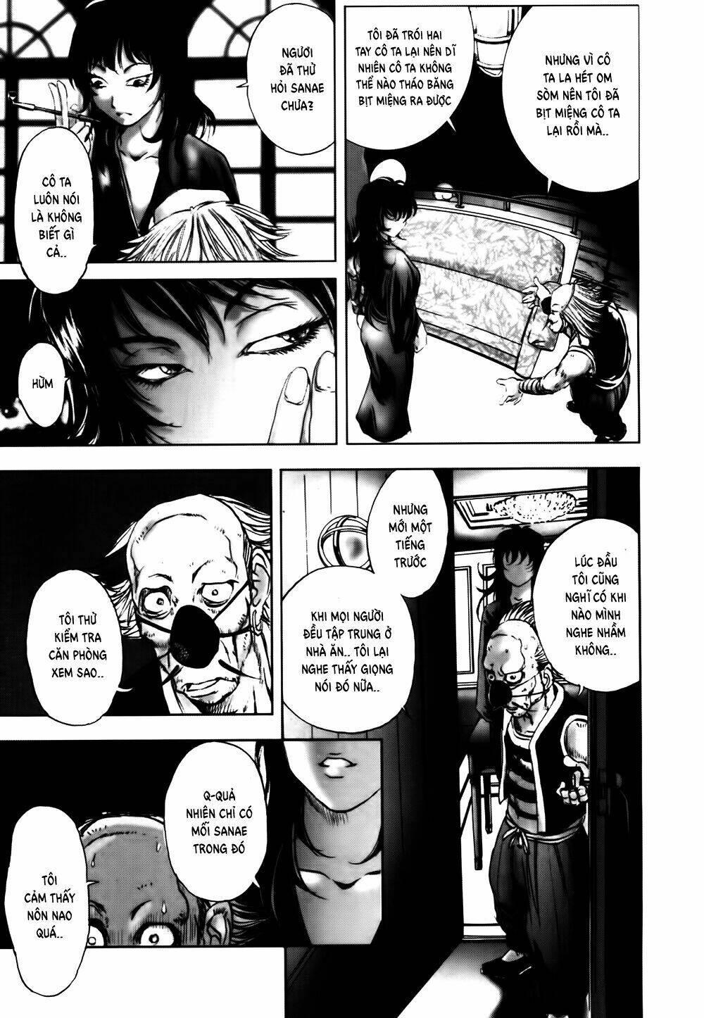 Edogawa Ranpo Ijinkan Chapter 42 - Trang 2