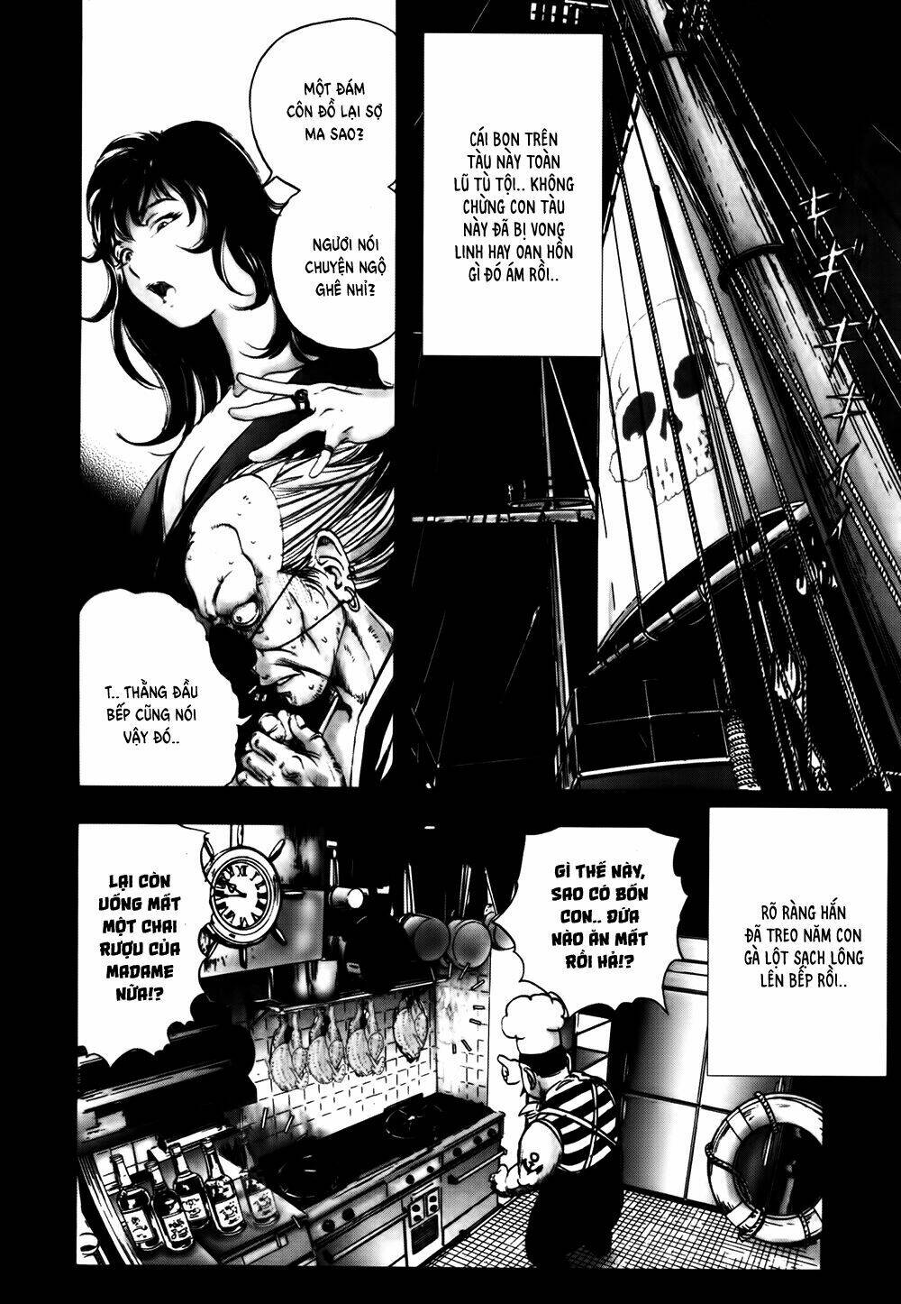 Edogawa Ranpo Ijinkan Chapter 42 - Trang 2