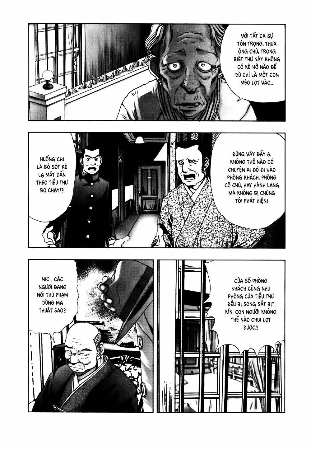 Edogawa Ranpo Ijinkan Chapter 41 - Trang 2