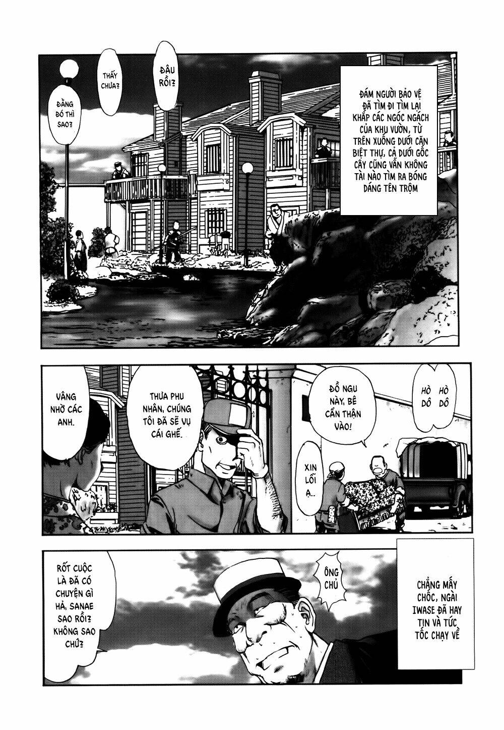 Edogawa Ranpo Ijinkan Chapter 40 - Trang 2