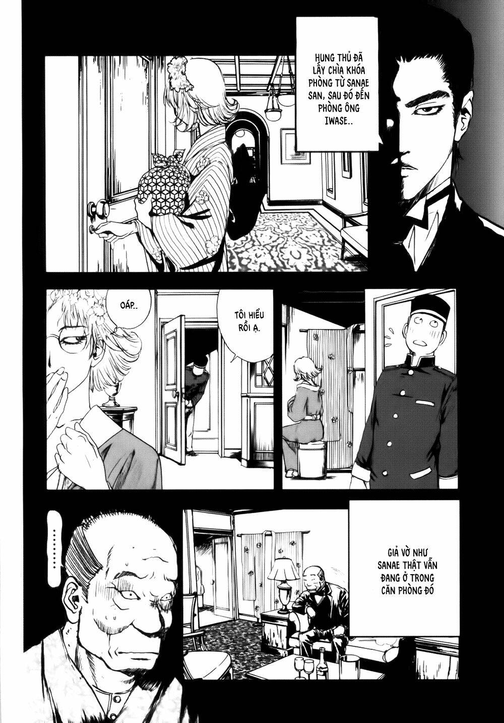 Edogawa Ranpo Ijinkan Chapter 39 - Trang 2