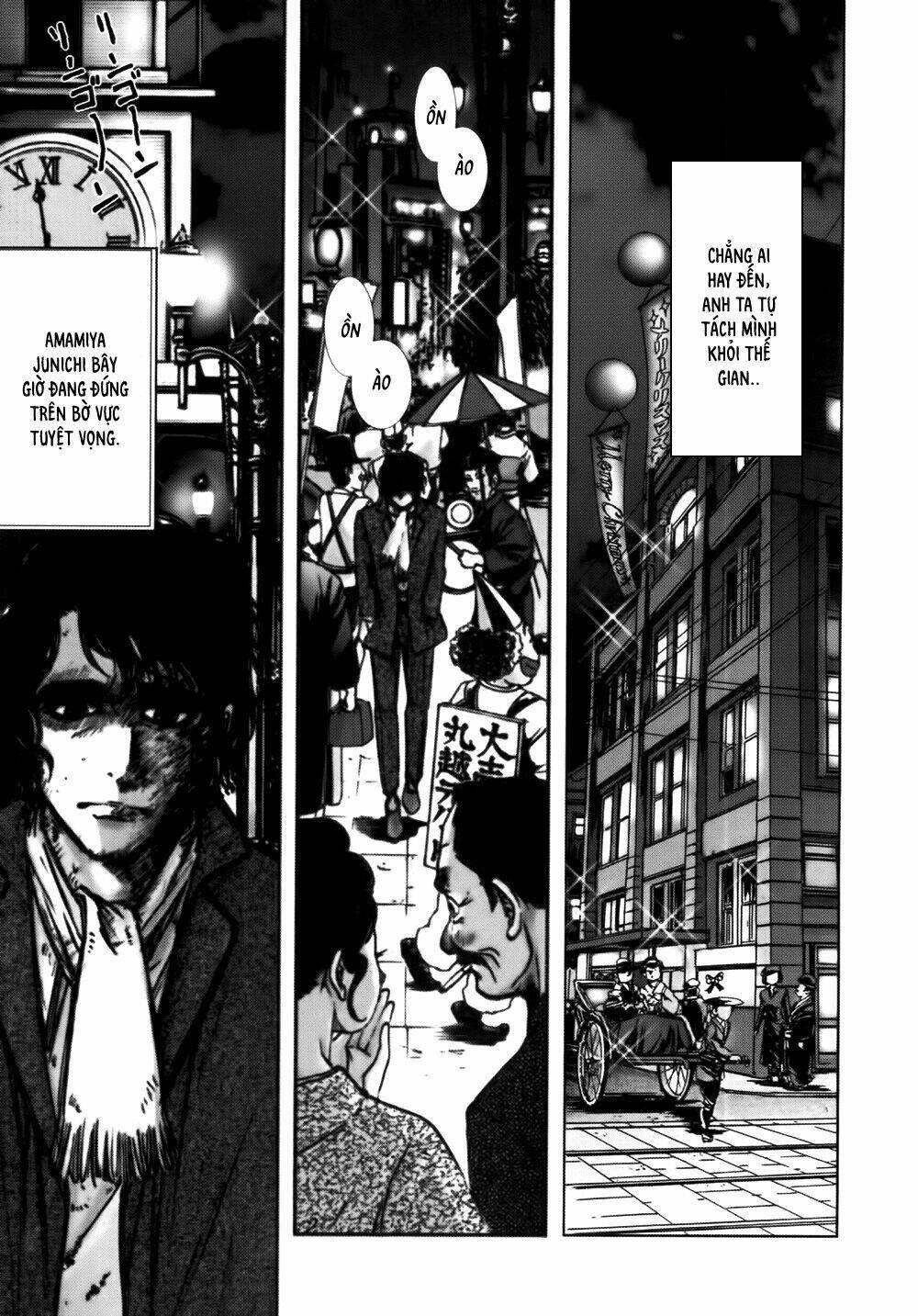 Edogawa Ranpo Ijinkan Chapter 37 - Trang 2