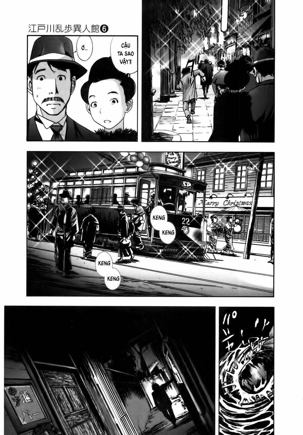 Edogawa Ranpo Ijinkan Chapter 37 - Trang 2