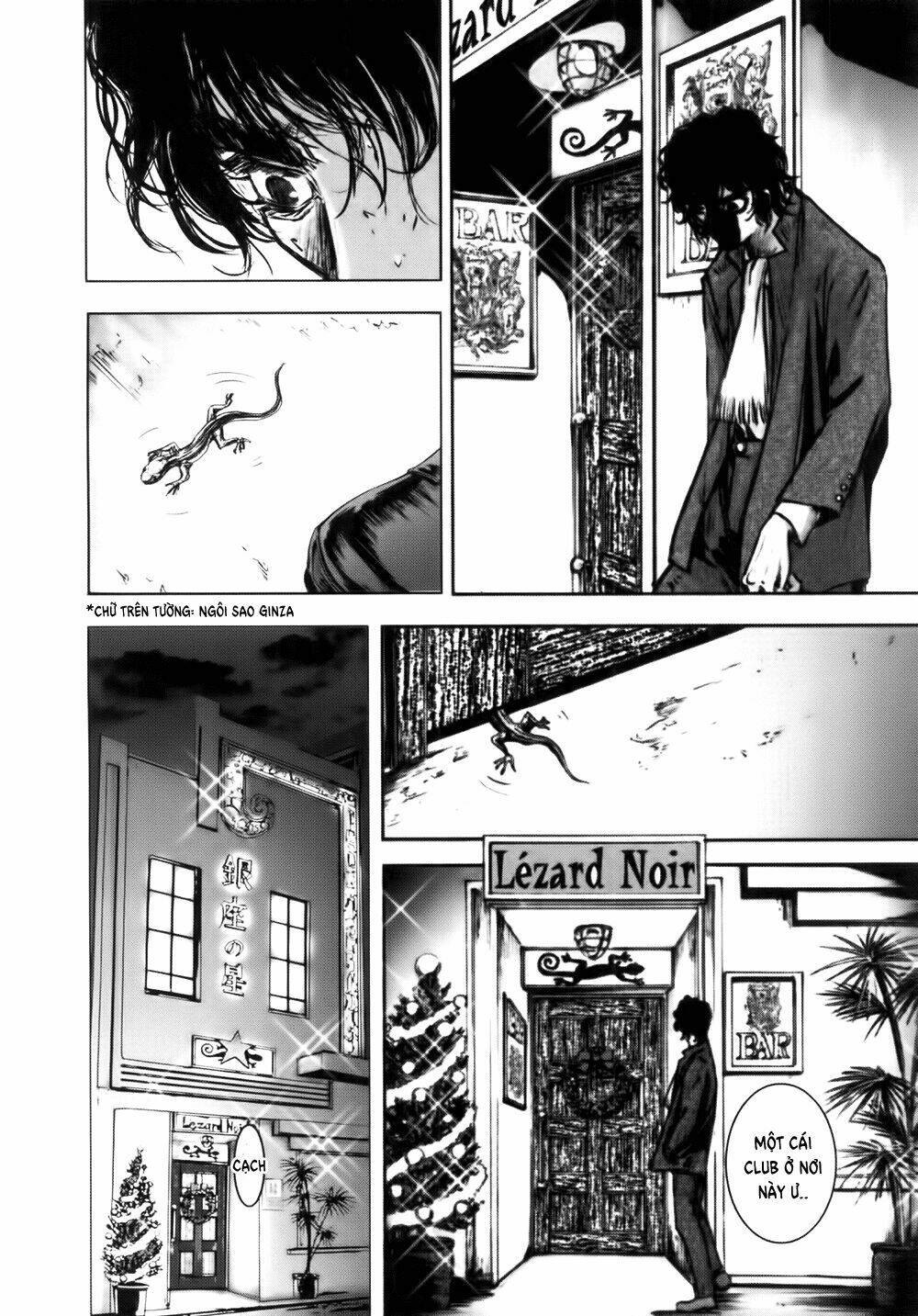 Edogawa Ranpo Ijinkan Chapter 37 - Trang 2