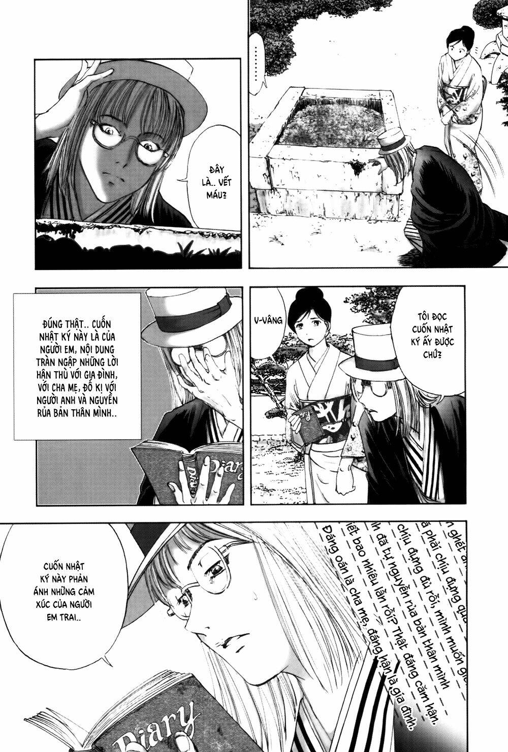 Edogawa Ranpo Ijinkan Chapter 36 - Trang 2