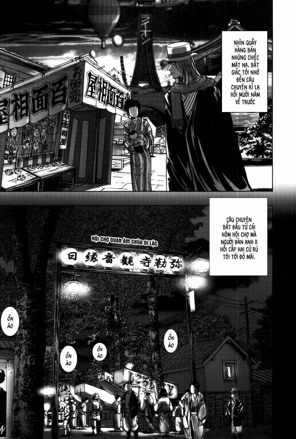 Edogawa Ranpo Ijinkan Chapter 34 - Trang 2