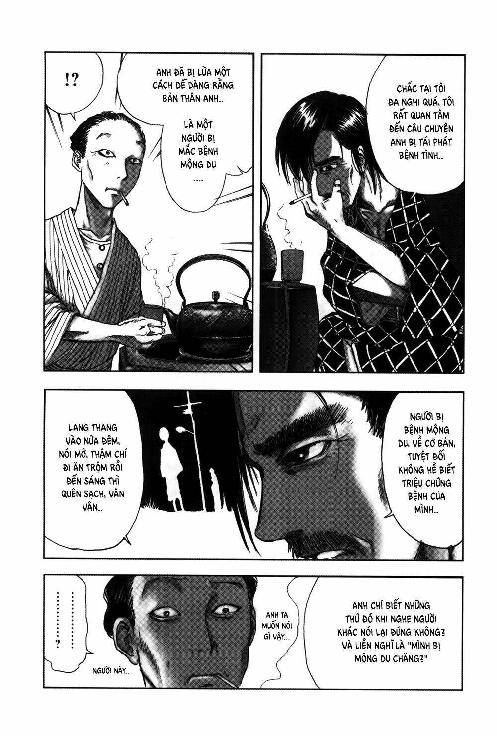 Edogawa Ranpo Ijinkan Chapter 33 - Trang 2