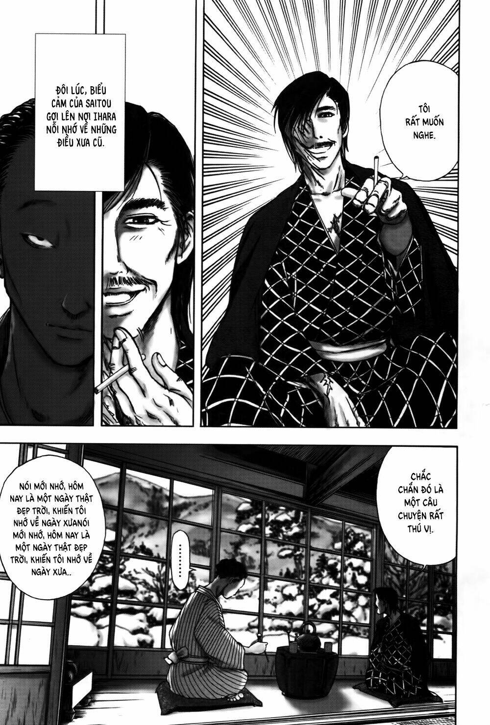 Edogawa Ranpo Ijinkan Chapter 33 - Trang 2