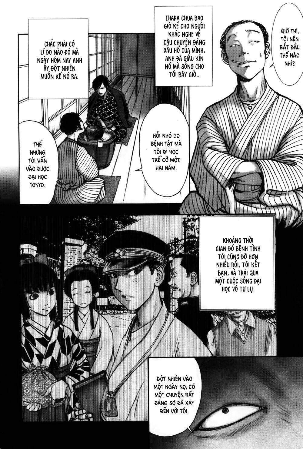 Edogawa Ranpo Ijinkan Chapter 33 - Trang 2