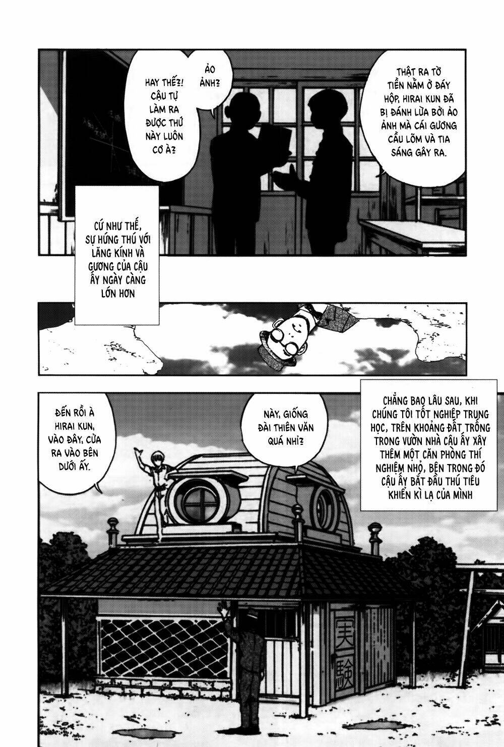 Edogawa Ranpo Ijinkan Chapter 31 - Trang 2