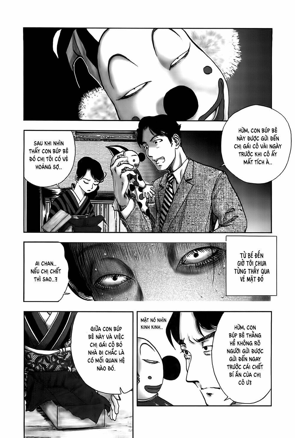 Edogawa Ranpo Ijinkan Chapter 27 - Trang 2