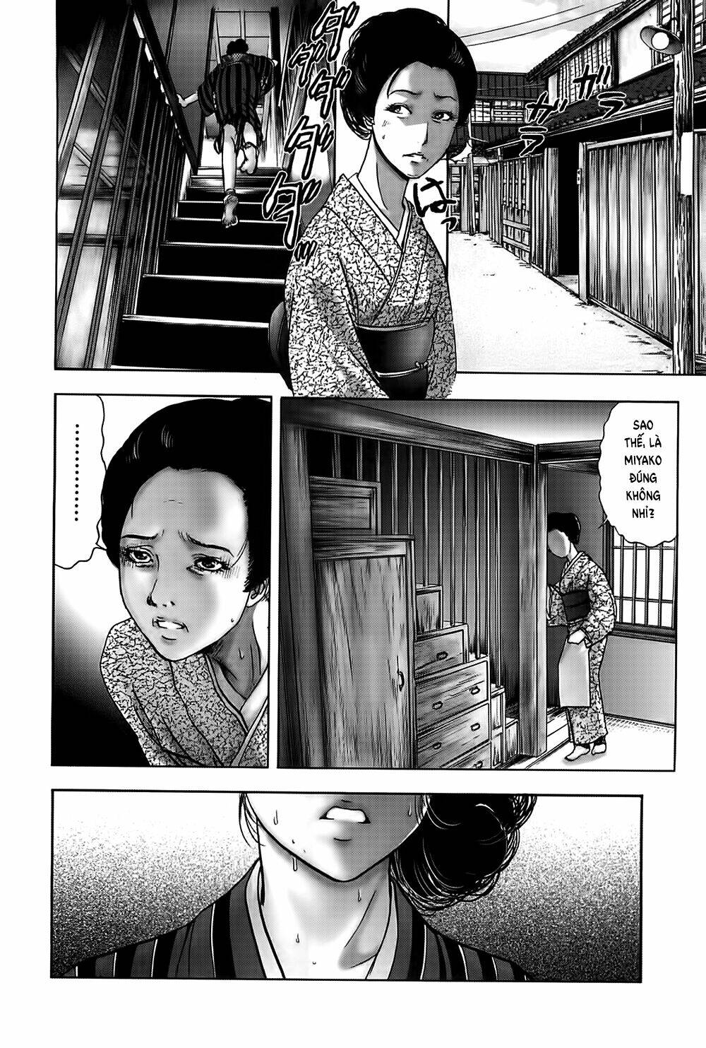 Edogawa Ranpo Ijinkan Chapter 27 - Trang 2