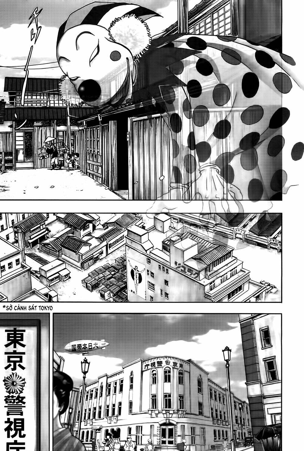 Edogawa Ranpo Ijinkan Chapter 27 - Trang 2