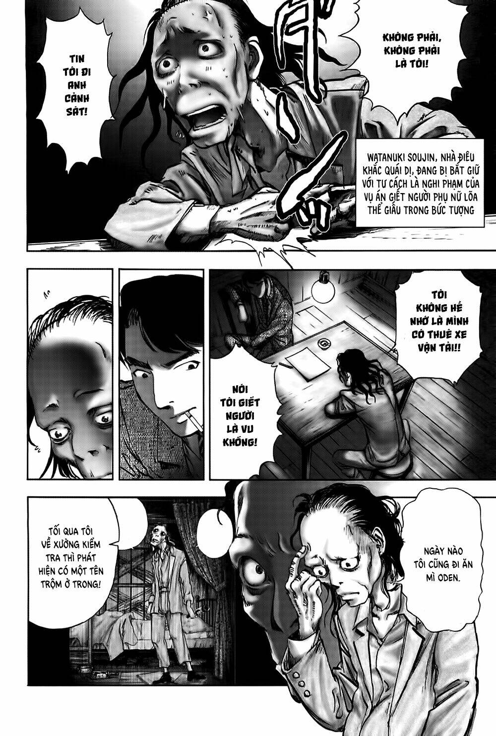 Edogawa Ranpo Ijinkan Chapter 27 - Trang 2