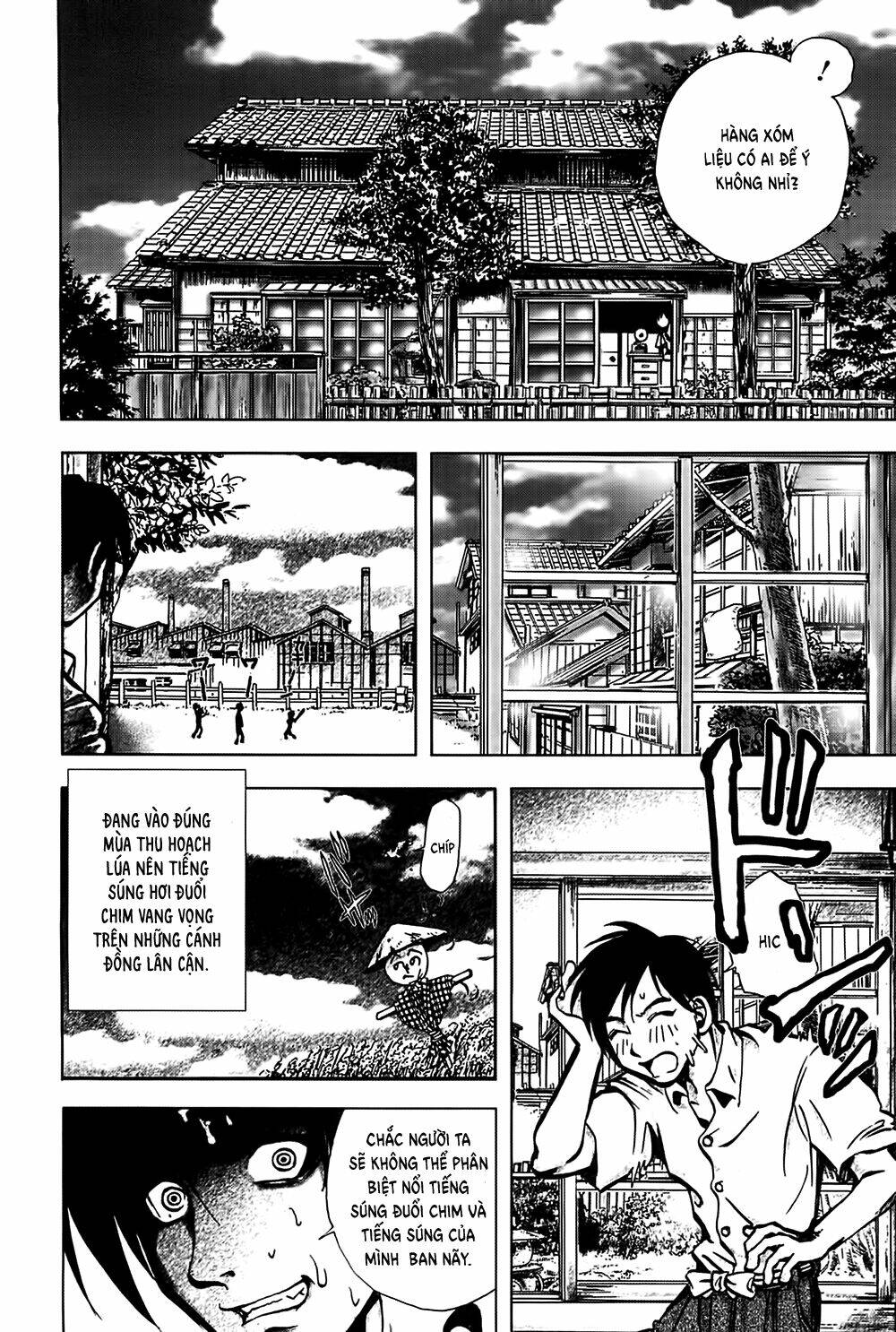 Edogawa Ranpo Ijinkan Chapter 25 - Trang 2