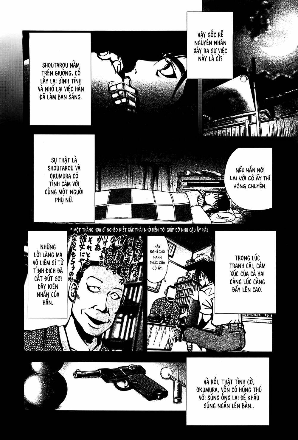 Edogawa Ranpo Ijinkan Chapter 25 - Trang 2