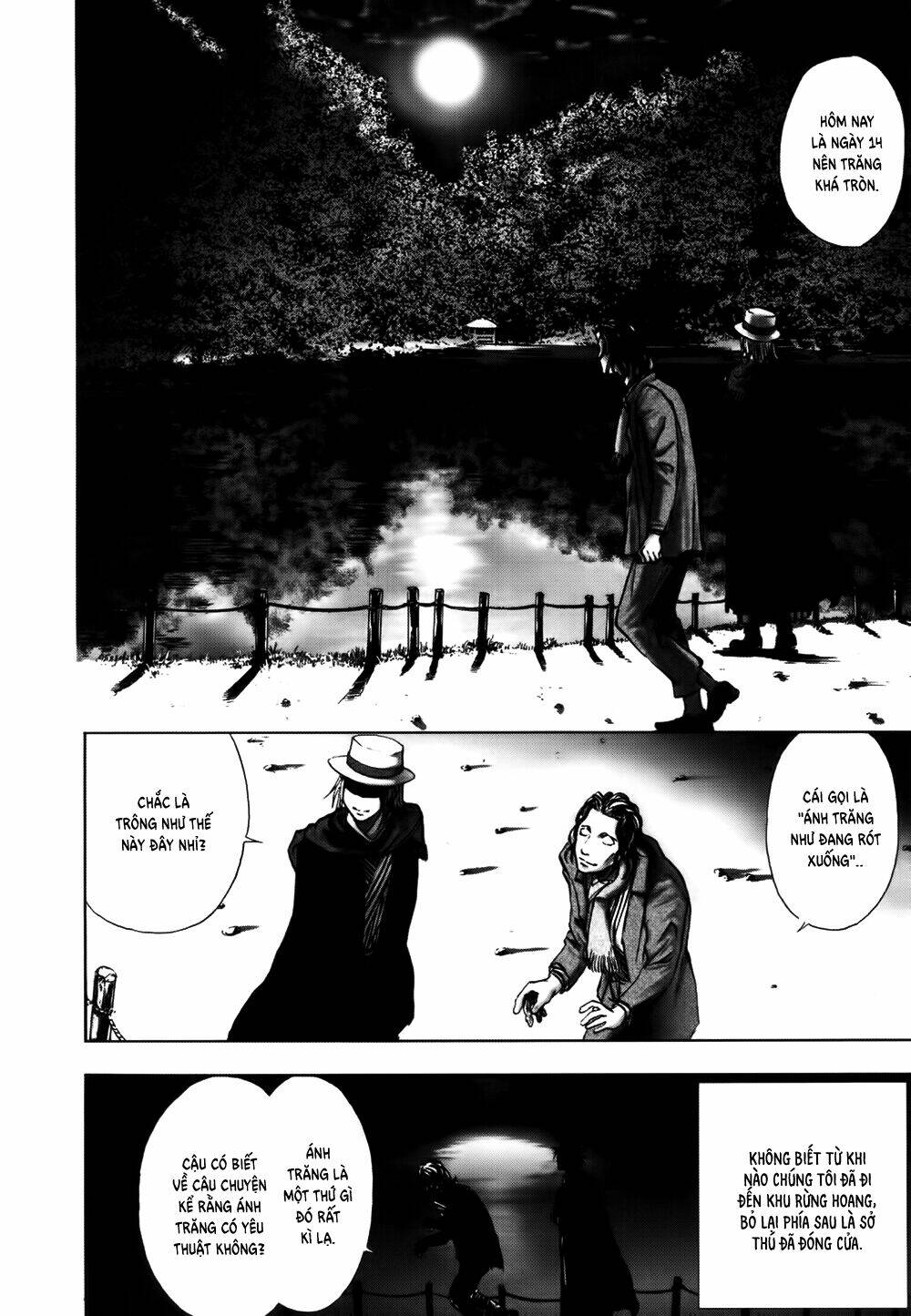 Edogawa Ranpo Ijinkan Chapter 22 - Trang 2