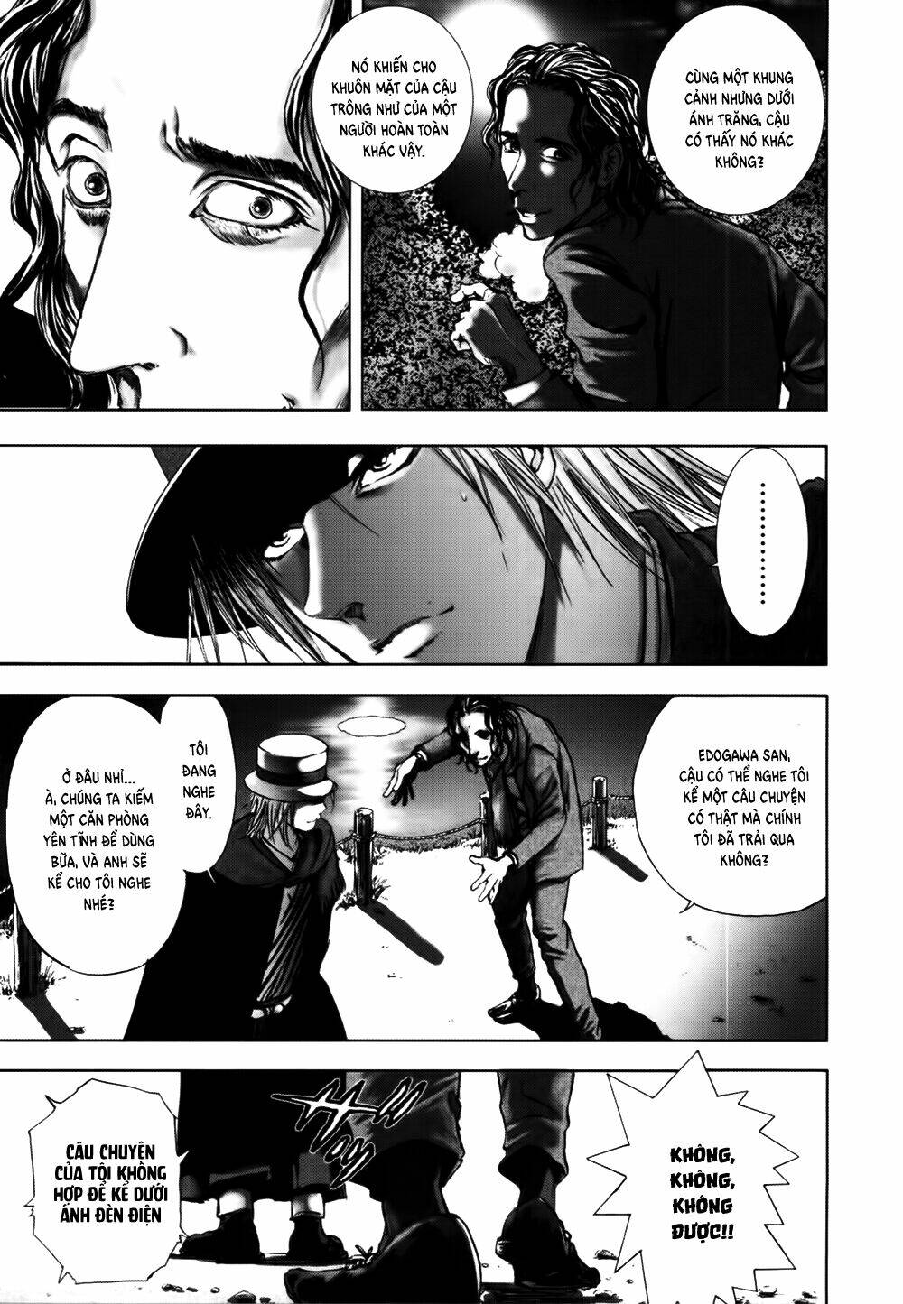 Edogawa Ranpo Ijinkan Chapter 22 - Trang 2