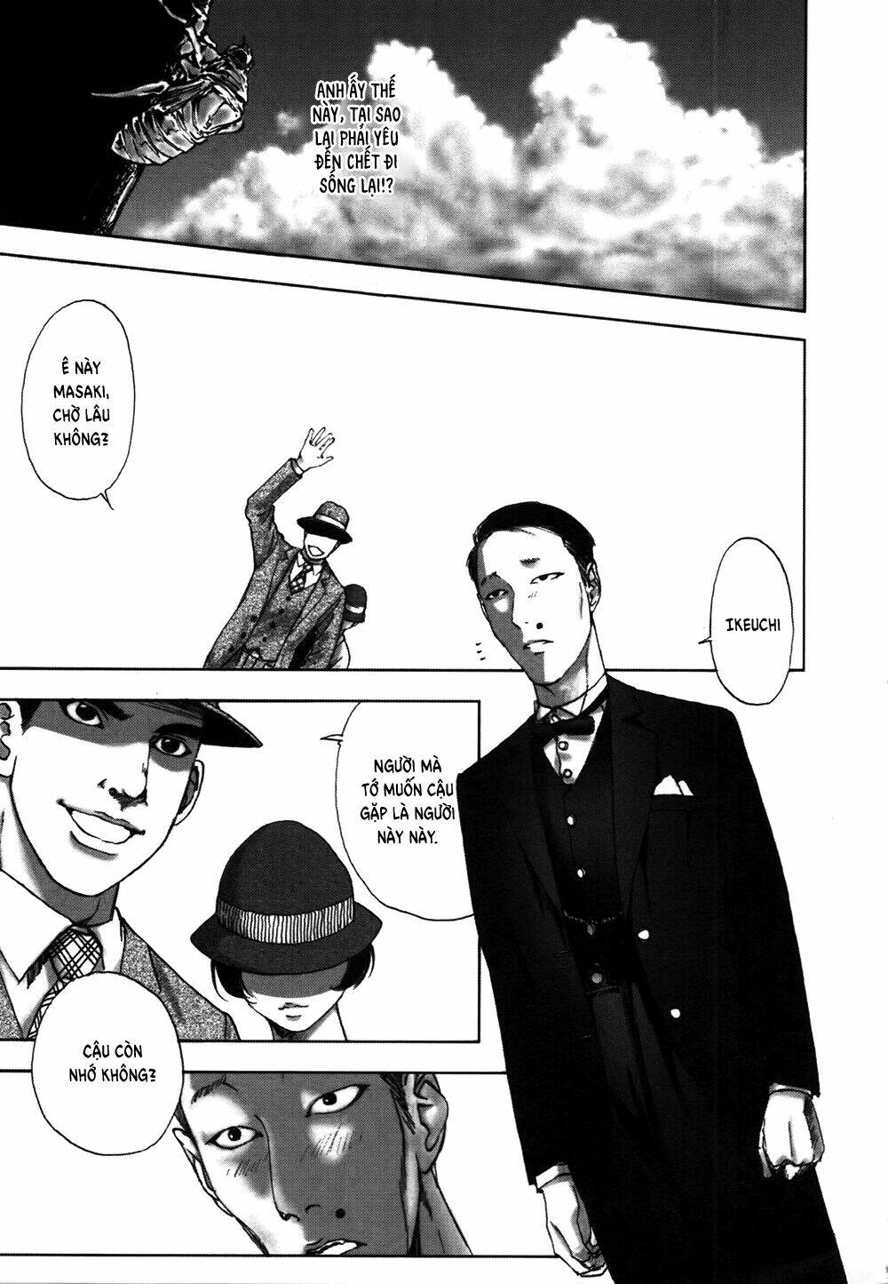 Edogawa Ranpo Ijinkan Chapter 20 - Trang 2