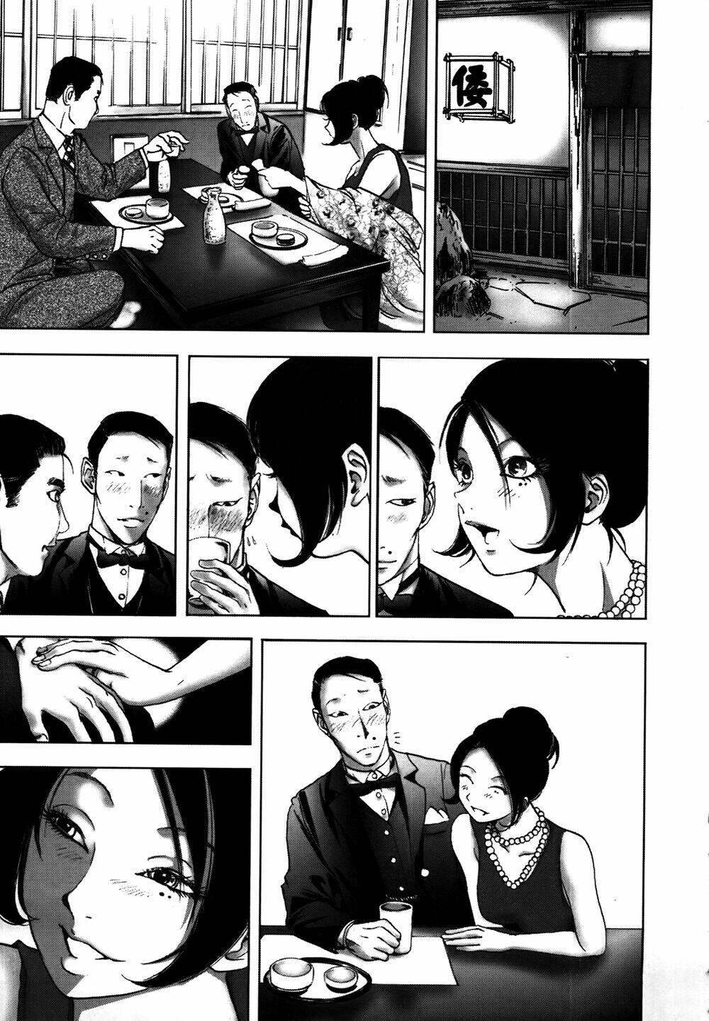 Edogawa Ranpo Ijinkan Chapter 20 - Trang 2