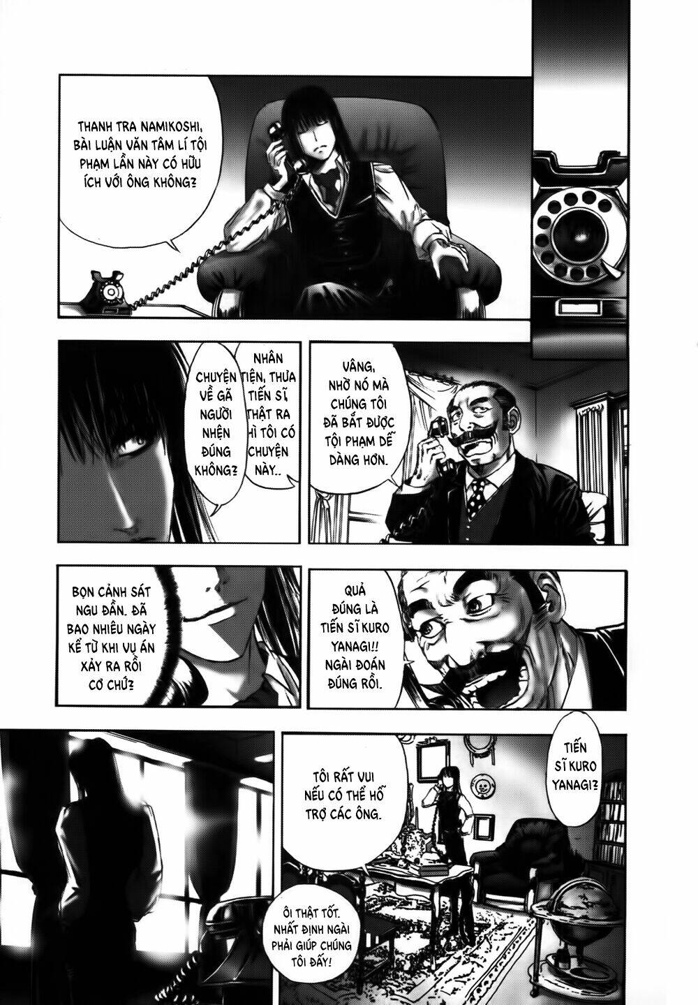 Edogawa Ranpo Ijinkan Chapter 17 - Trang 2