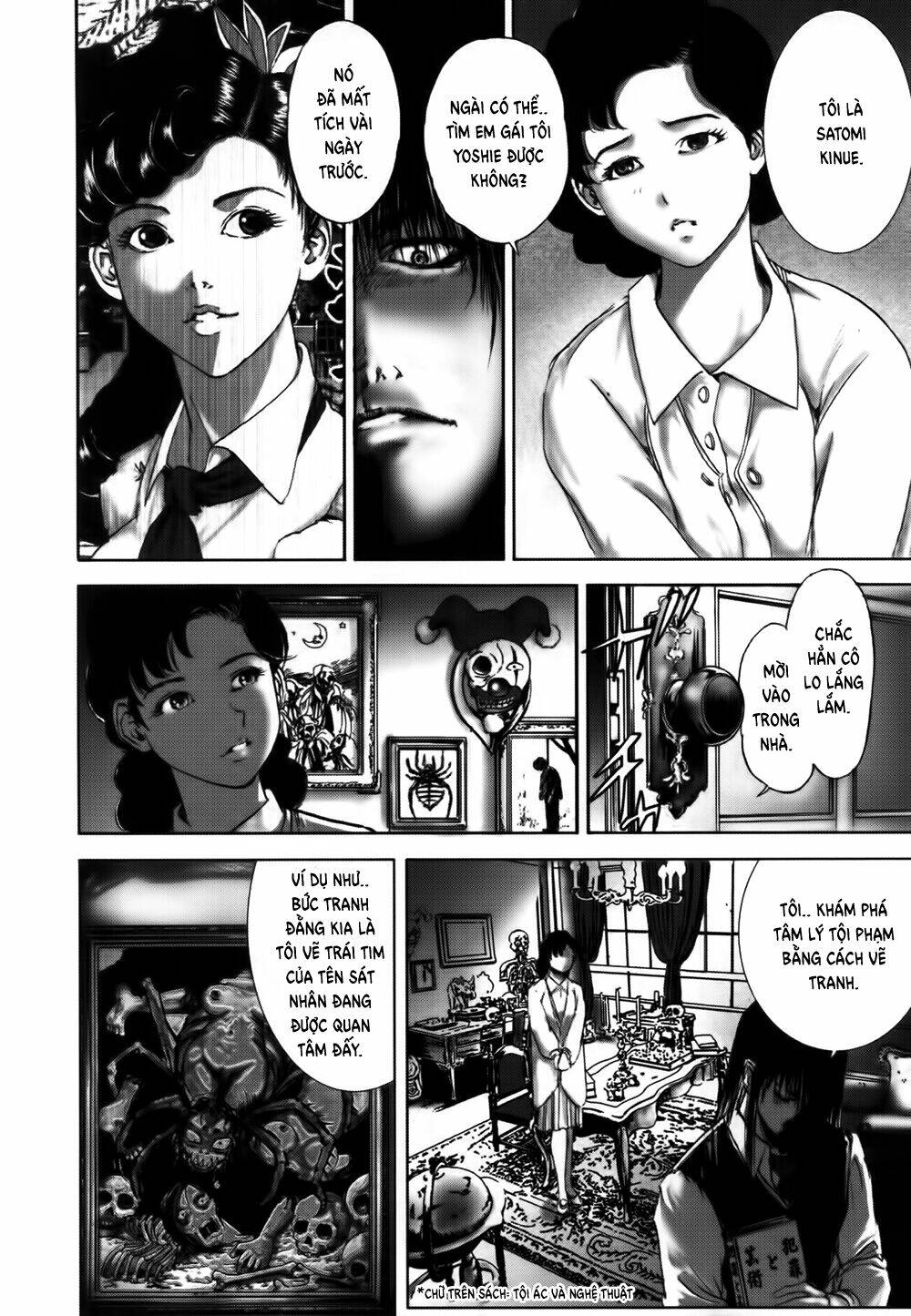 Edogawa Ranpo Ijinkan Chapter 17 - Trang 2