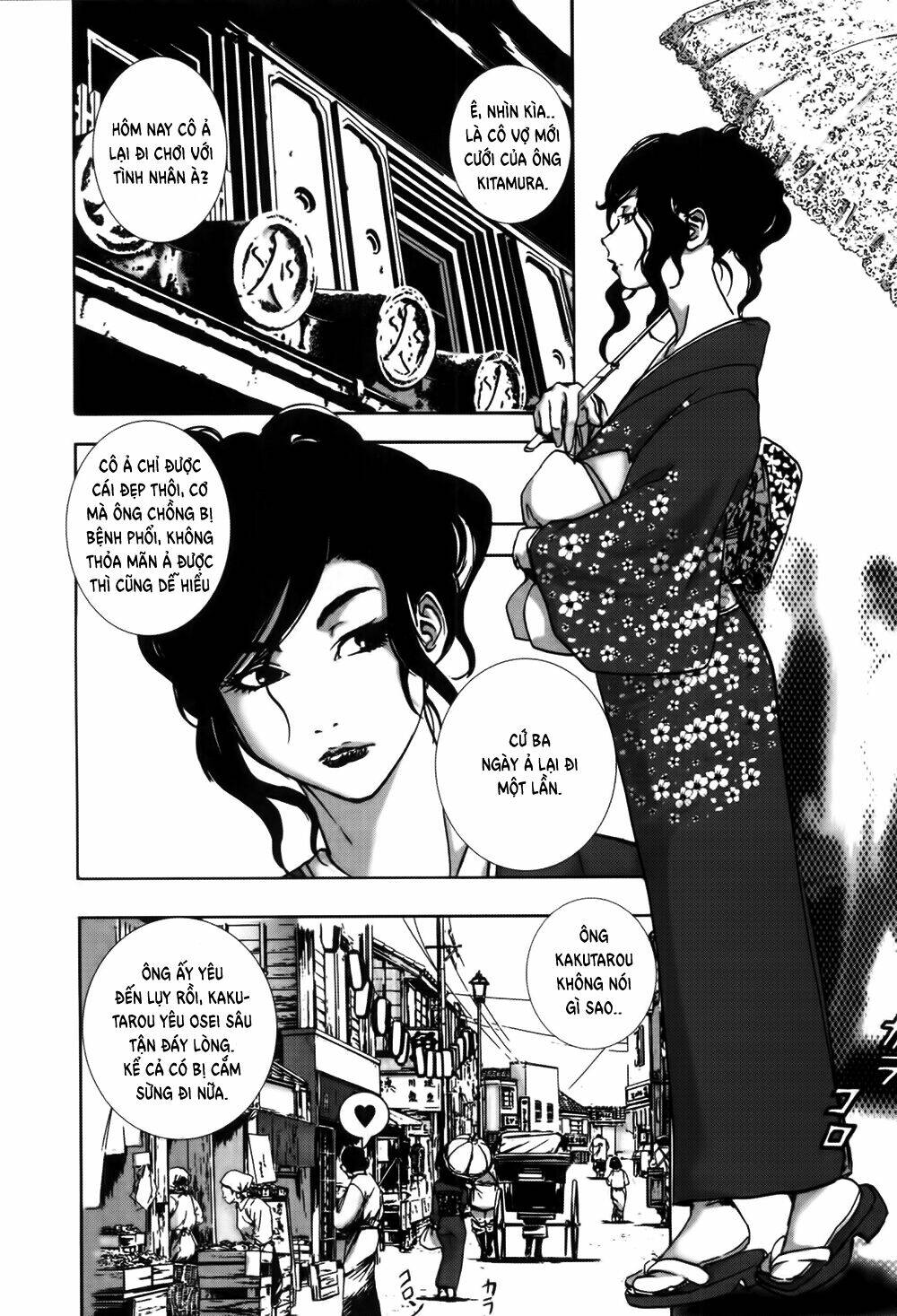 Edogawa Ranpo Ijinkan Chapter 14 - Trang 2