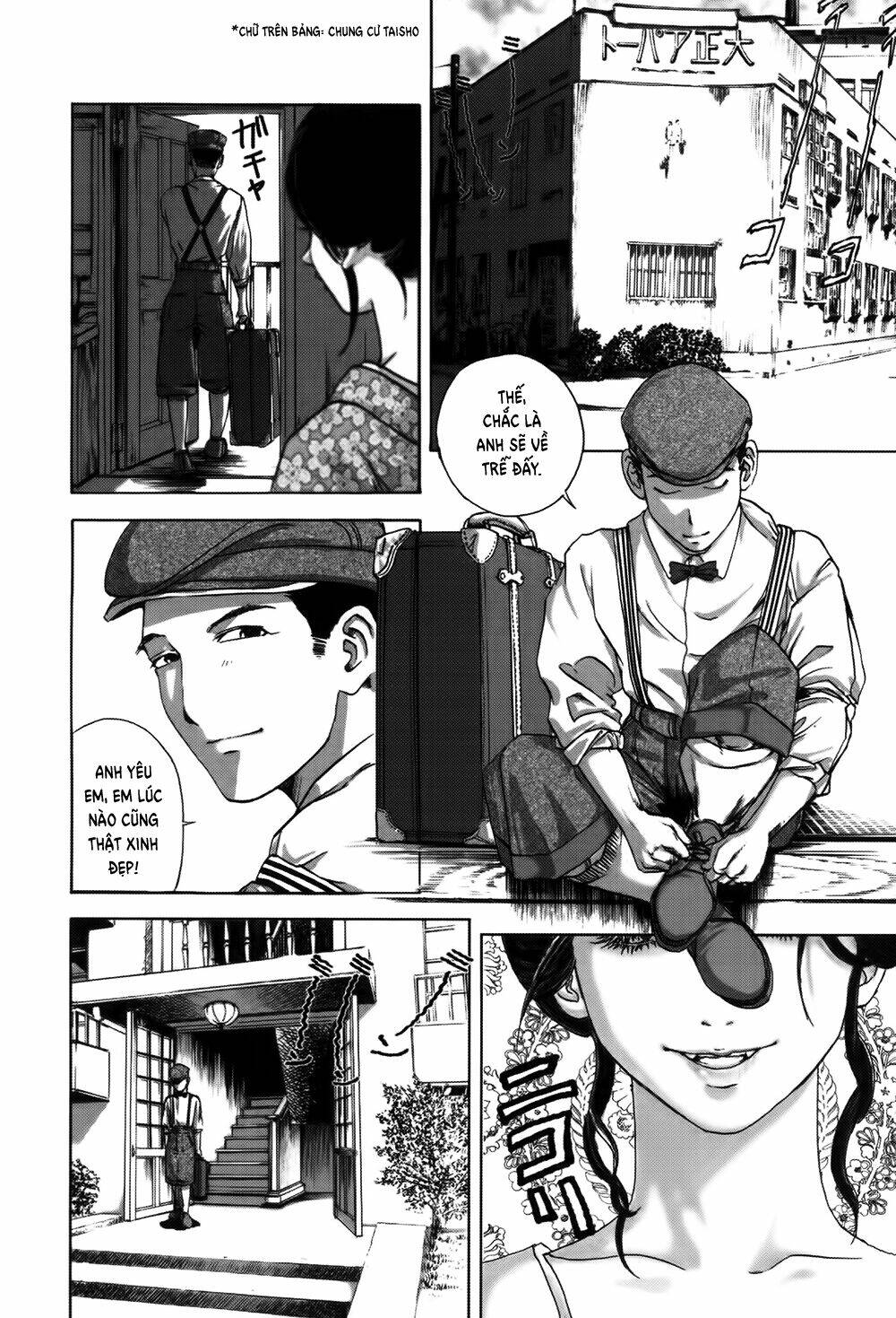 Edogawa Ranpo Ijinkan Chapter 13 - Trang 2