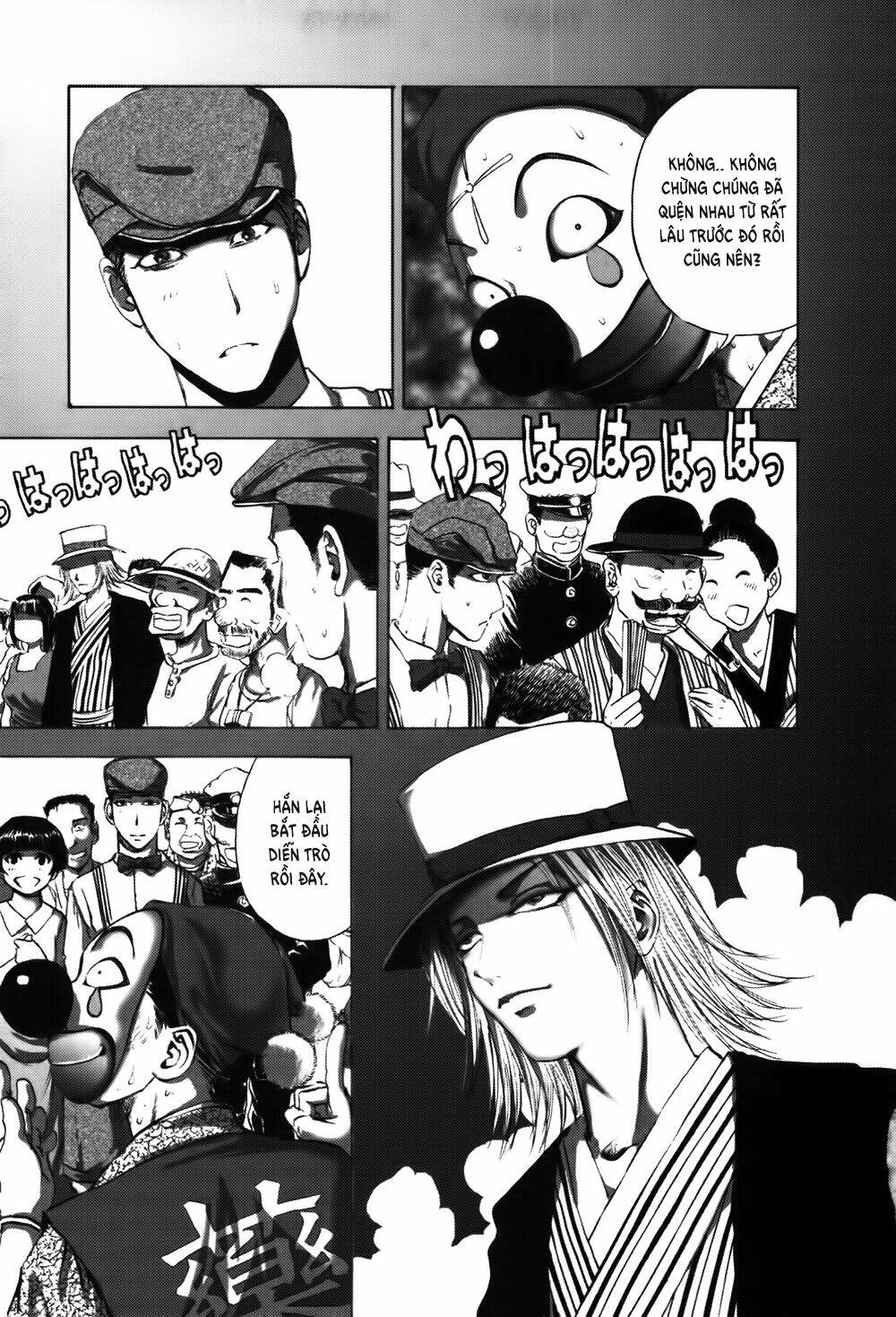 Edogawa Ranpo Ijinkan Chapter 13 - Trang 2