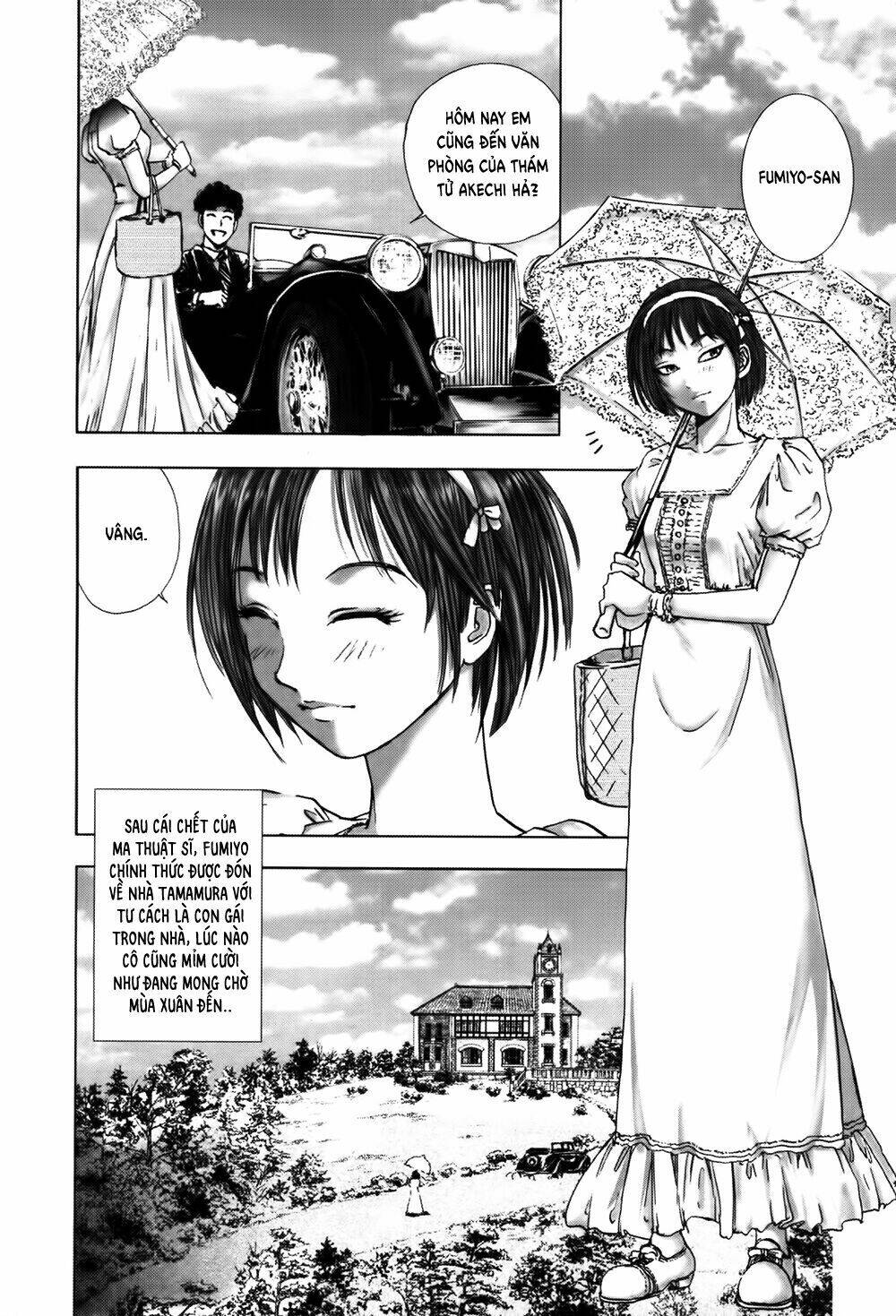 Edogawa Ranpo Ijinkan Chapter 12 - Trang 2